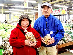 高橋紀資夫さん