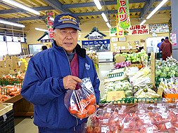 村山敏さん