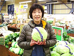 石村マスノさん