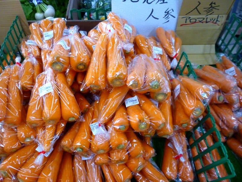人参