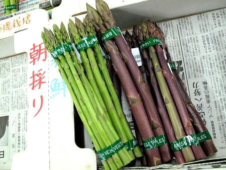 アスパラ