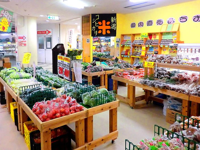 わくわくファーム　ふるさと村店
