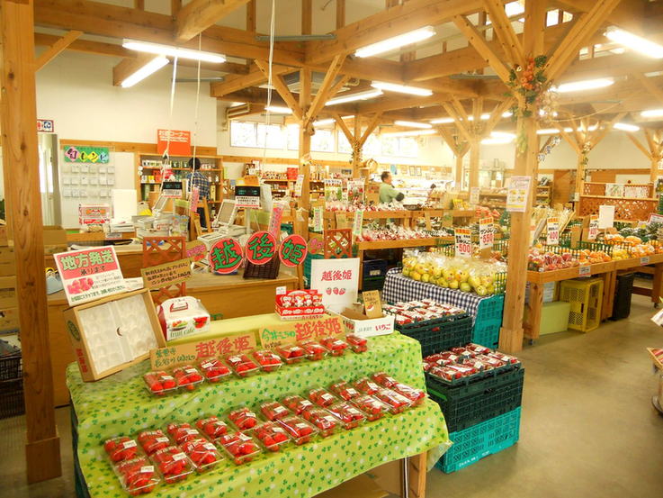 わくわくファーム　月岡店
